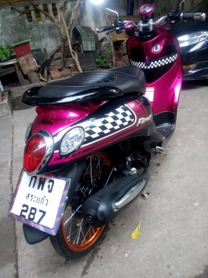 ขายลูกเดียวfinoเกย์แยก ปี2554 รถบ้านขายไม่แพง มีเล่มเอกสารครบ ขายลูกเดียวfinoเกย์แยก ปี2554 รถบ้านขายไม่แพง มีเล่มเอกสารครบ