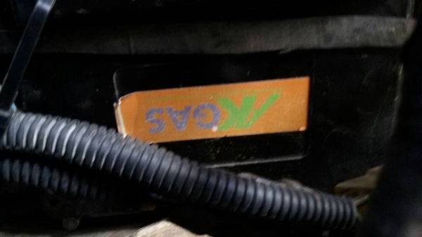 ขายถังก๊าซNgv8ถังพร้อมขา ชุดไฟอีพลัสให้หมดพร้อมยกลง