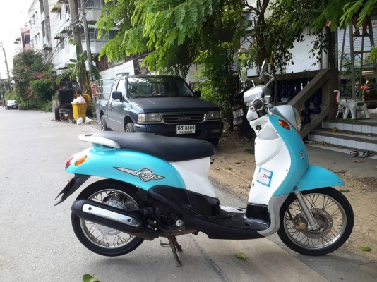 ฟีโน่เดิมๆ