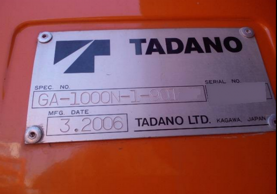 ขาย TADANO GA1000N