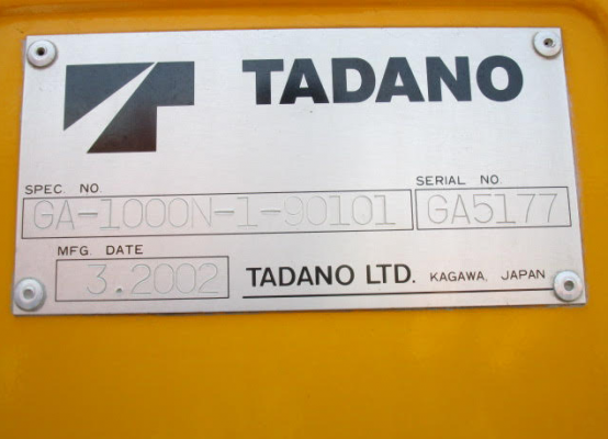 ขาย TADANO GA1000N
