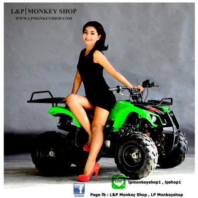 ใหม่ !!!!! เอทีวี รุ่น UPGRADE ต้อนรับวันแม่ 10-16 ส.ค. 58 ราคาสุดคุ้ม...ถูกมากๆๆ มีของแถม  ราคาเริ่มต้นเพียง 25500 บาท