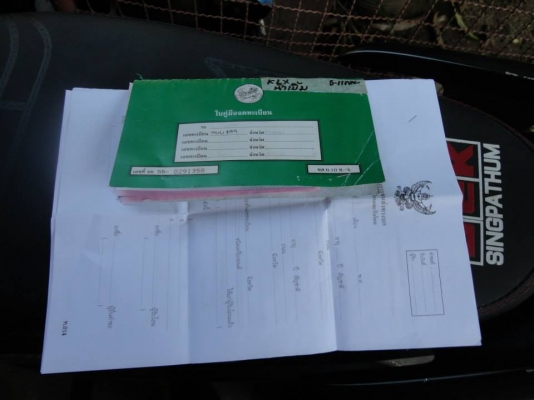 ขาย ksr ปี 52 รถเดิมๆ