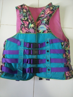 ชูชีพครับ