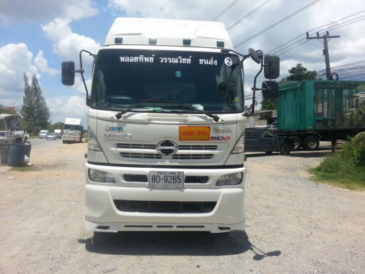 22 ล้อแม่-ลูก 380 แรง FM2PNLD-13388 ปี 2555 ไมล์ 216498 กิโล รถสวยเดิมๆไม่เคย สีเดิม ขายตัดสดหรืผ่อนต่อ ลองดู