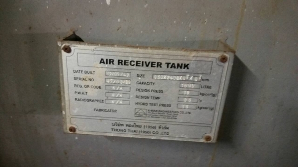 ขายปั๊มลม 100 แรงพร้อมแอร์ดายเออร์ราคาชุดละ 120,000 บาทมี 12 ชุด ขายปั๊มลม 100 แรงพร้อมแอร์ดายเออร์ราคาชุดละ 120,000 บาทมี 12 ชุด