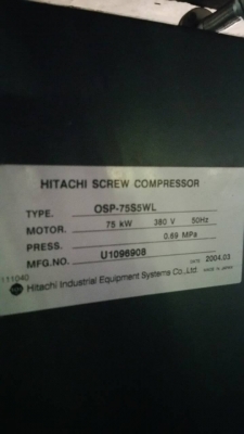 ขายปั๊มลม 100 แรงพร้อมแอร์ดายเออร์ราคาชุดละ 120,000 บาทมี 12 ชุด ขายปั๊มลม 100 แรงพร้อมแอร์ดายเออร์ราคาชุดละ 120,000 บาทมี 12 ชุด