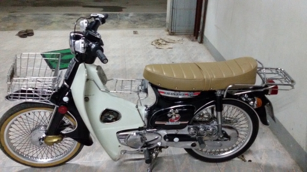 ขายด่วน