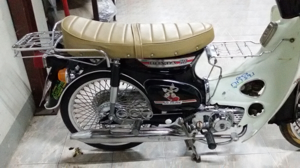 ขายด่วน