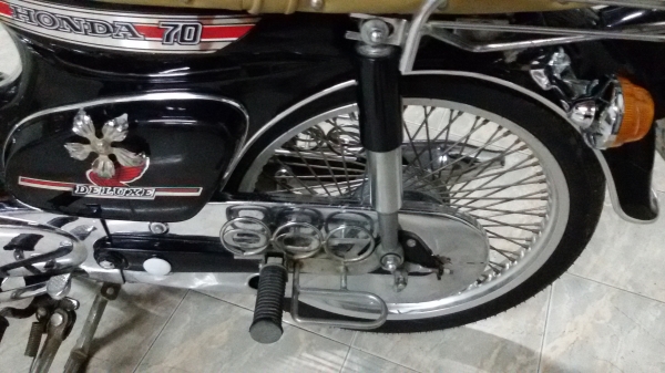 ขายด่วน