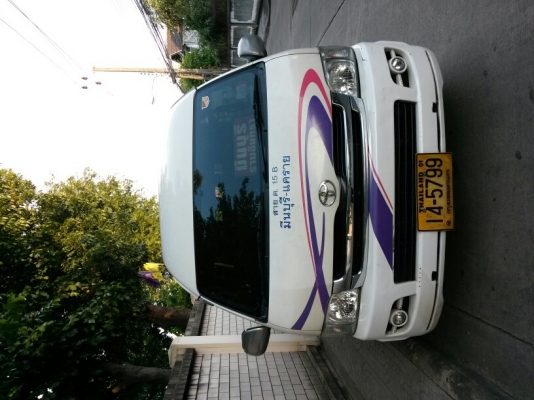 รถตู้พร้อมวิน มีนบุรี เดอะมอลงามฯผ่อนต่อ17งวด