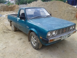 มิตซูเฉินหลง 4ขอ มิตซูเฉินหลง 4ขอ