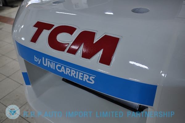 ขายรถโฟล์คลิฟท์มือสอง TCM รุ่น FHD25I3A  ราคา 445,000 บาท นำเข้าจากประเทศญี่ปุ่น 100\% ไม่เคยใช้งานในประเทศไทย