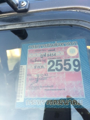 ขายตู้ปลา ทำjimny หลังคาผ้าใบ เนียนเหมือนแท้ ทำไปแสนกว่า ของแต่งแท้ทั้งหมด คุ้มๆ ขับหล่อเลย ขายตู้ปลา ทำjimny หลังคาผ้าใบ เนียนเหมือนแท้ ทำไปแสนกว่า ของแต่งแท้ทั้งหมด คุ้มๆ ขับหล่อเลย