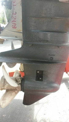 ขาย เครื่องเรือ YAMAHA 25 CV หาง 21 นำเข้าจากญี่ปุ่นสภาพพร้อมใช้ ราคา 38,000