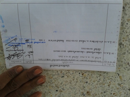 รถสิบล้อมิตซู ไอ้หลงเพลาเดียว 160 แรงม้า พร้อมใช้งาน  เล่มติดมือ  ม79  เรียบร้อย