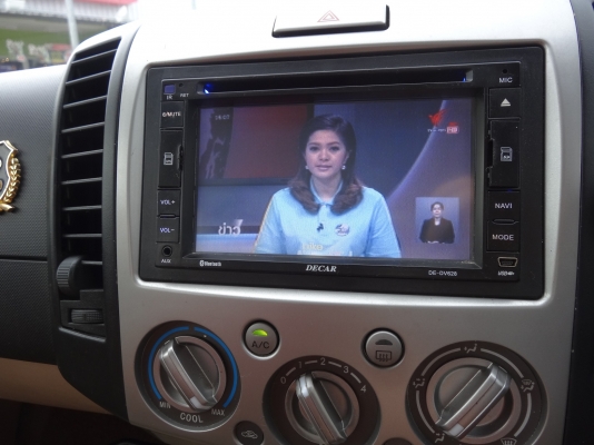 2008 Ford Ranger XLT 4 Door DOUBLECAB! Highrider Automatic 2.5 Turbo Diesel.