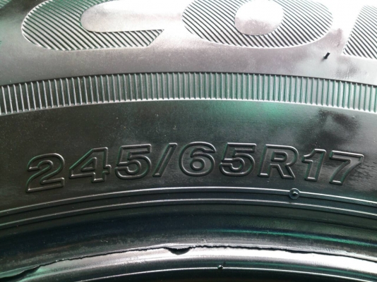 ขานยาง Bridgestone Ecopla 245/65R17 ยางสัปดาห์ที่11ปี14 ดอกยางหนาสดเท่ากันไม่มีปะ สวยๆ จำนวน 1 ชุด ขานยาง Bridgestone Ecopla 245/65R17 ยางสัปดาห์ที่11ปี14 ดอกยางหนาสดเท่ากันไม่มีปะ สวยๆ จำนวน 1 ชุด