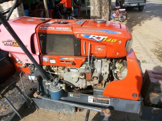 ขายรถไถนั่งขับคูโบต้า14แรง