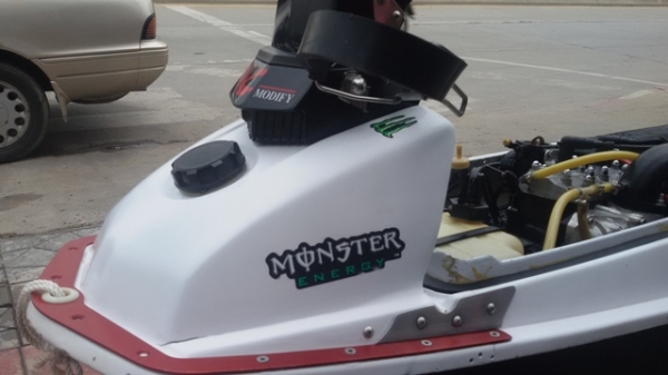 คาวายืน 550 เรือแต่งทั้งลำ 28,000 ต่อลองได้