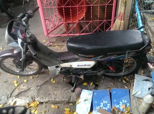 ขาย YAMAHA Bell R. พร้อมใช้งาน