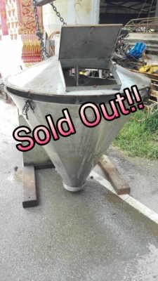 ======= Sold Out =======   ไซโรผสมอาหารถังสแตนเลส Made in Denmark มีระบบไฮดรอลิคและคอนโทรลขึ้นลงออโต้ สภาพสวย โทร 089-2499-123 นครปฐม