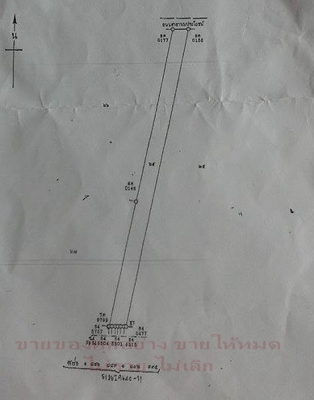 @@    64ไร่1งาน(ข้าง โรงงาน แสนสิริ) สร้างโรงงานได้