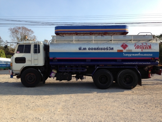 ขายรถน้ำมัน HINO F18 ระบบโหลดล่างพร้อมใช้พร้อมโอน พร้อมใบอนุญาติกรมพลังงาน