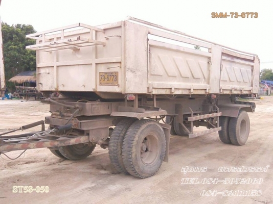 ขายด่วน ลูกพ่วง 2 เพลา ดั้มพ์ SMM สามมิตร สภาพใช้งานได้ปกติ เดิมๆ ราคาสุดคุ้ม ขายด่วน ลูกพ่วง 2 เพลา ดั้มพ์ SMM สามมิตร สภาพใช้งานได้ปกติ เดิมๆ ราคาสุดคุ้ม