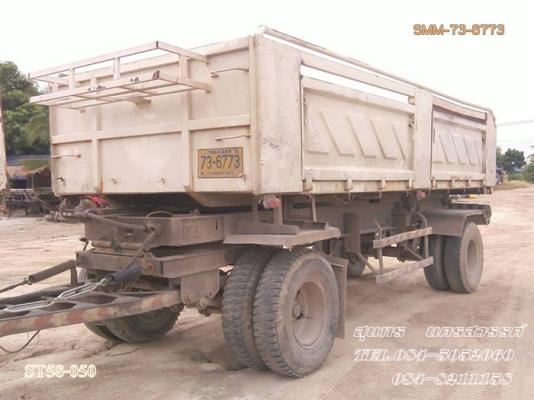 ขายด่วน ลูกพ่วง 2 เพลา ดั้มพ์ SMM สามมิตร สภาพใช้งานได้ปกติ เดิมๆ ราคาสุดคุ้ม