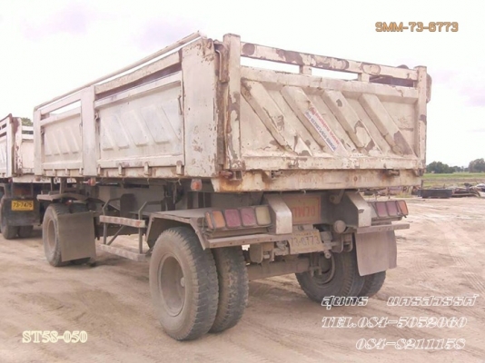 ขายด่วน ลูกพ่วง 2 เพลา ดั้มพ์ SMM สามมิตร สภาพใช้งานได้ปกติ เดิมๆ ราคาสุดคุ้ม ขายด่วน ลูกพ่วง 2 เพลา ดั้มพ์ SMM สามมิตร สภาพใช้งานได้ปกติ เดิมๆ ราคาสุดคุ้ม