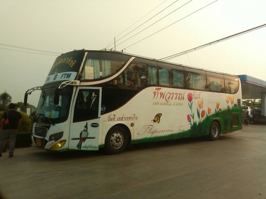 ขายตัวถังรถบัสแอร์ 6 ล้อ 12 เมตรพร้อมชุดแอร์ มีห้องล่าง