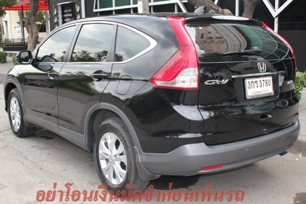 ตัวTop 4WD มือเดียว ไมล์น้อย ออกปลายปี2014 สภาพพร้อมใช้