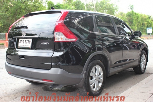 ตัวTop 4WD มือเดียว ไมล์น้อย ออกปลายปี2014 สภาพพร้อมใช้