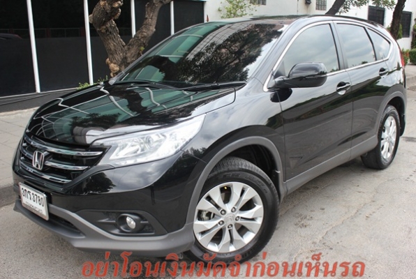 ตัวTop 4WD มือเดียว ไมล์น้อย ออกปลายปี2014 สภาพพร้อมใช้