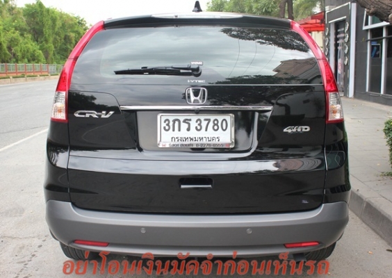 ตัวTop 4WD มือเดียว ไมล์น้อย ออกปลายปี2014 สภาพพร้อมใช้