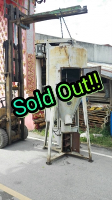 ************** ขายแล้วครับ!! ************ถังไซโรผสมอาหาร Made in Italy พร้อมมอเตอร์ 7.5 HP. โทร 089-2499-123 นครปฐม