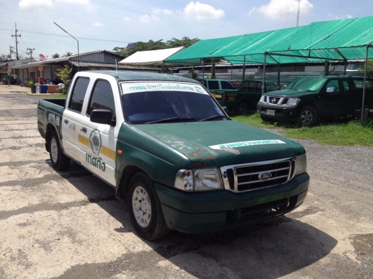 ขายกระบะ 4 ประตู ขายกระบะ 4 ประตู