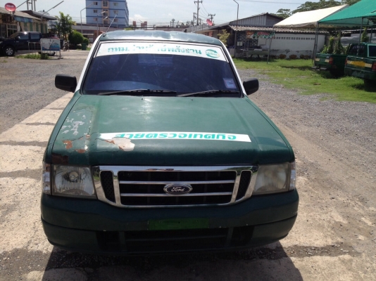 ขายกระบะ 4 ประตู ขายกระบะ 4 ประตู