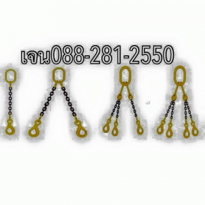 ขุดยก 1-2-3-4 ขา  ยก 1-20 ตัน   ราคาไม่แพง 0882812550