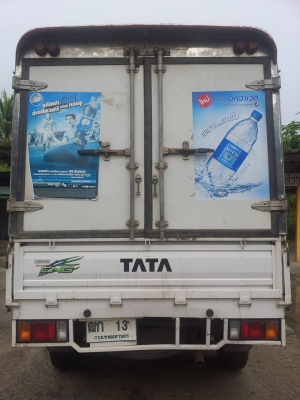 ผ่อนต่อเลยครับไม่ต้องดาว์น