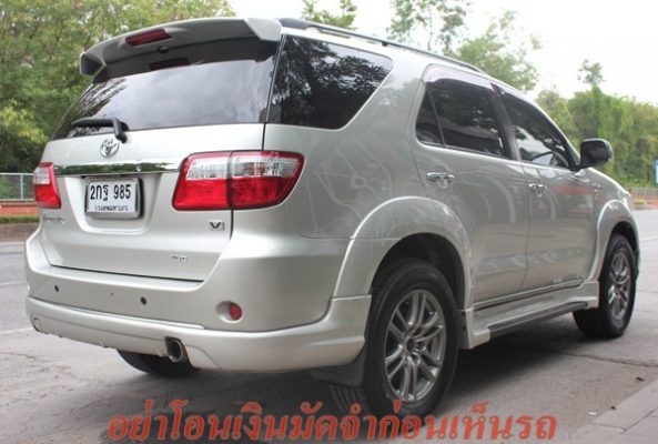 สภาพสวยพร้อมใช้ ไมล์ 8หมื่นแท้ เชนจ์แล้ว ออกปลายปี 2008 สภาพสวยพร้อมใช้ ไมล์ 8หมื่นแท้ เชนจ์แล้ว ออกปลายปี 2008