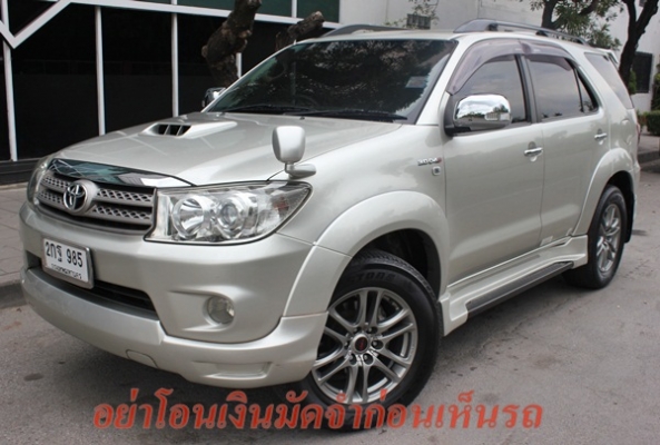 สภาพสวยพร้อมใช้ ไมล์ 8หมื่นแท้ เชนจ์แล้ว ออกปลายปี 2008 สภาพสวยพร้อมใช้ ไมล์ 8หมื่นแท้ เชนจ์แล้ว ออกปลายปี 2008