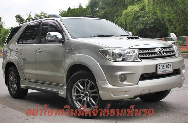 สภาพสวยพร้อมใช้ ไมล์ 8หมื่นแท้ เชนจ์แล้ว ออกปลายปี 2008