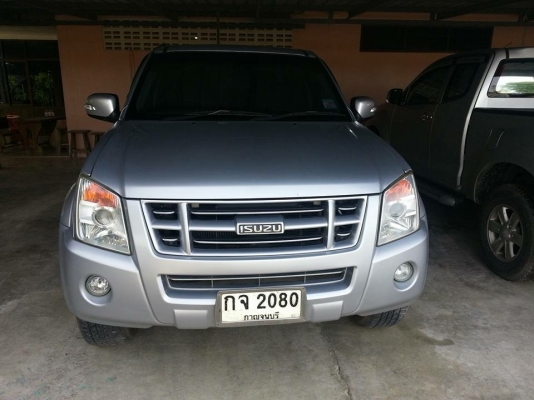 ขาย D-max Hi-Lander 4 ประตู ขาย D-max Hi-Lander 4 ประตู