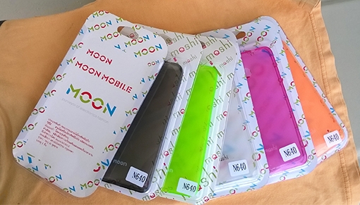 เคสโทรศัพท์ Microsoft Lumia 535 Dual Microsoft Lumia 640 LTE