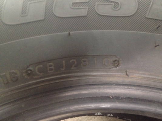 ขายยางรถยนต์