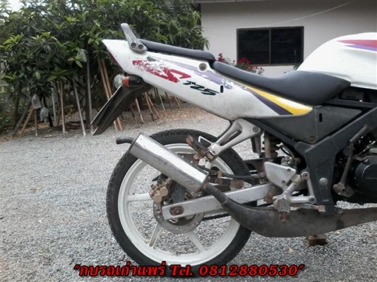 ขาย LS125 เอกสารพร้อมโอนภาษีขาดปีเดียวเครื่องเดิมพอใช้เหมาะเอาไปบิ้วใหม่ ขาย 8500 บาท