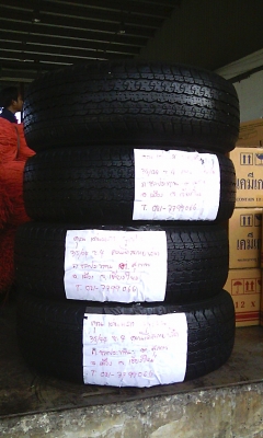 ยางกระบะสูงขอบ17 บริดสโตน 255-65-R17ลงพื้นปลายปี13 (4เส้น4,500บ)