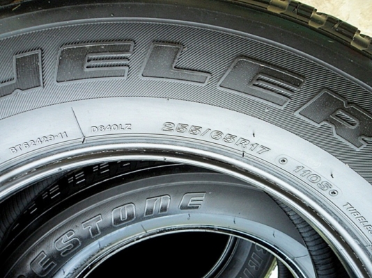 ยางกระบะสูงขอบ17 บริดสโตน 255-65-R17ลงพื้นปลายปี13 (4เส้น4,500บ)